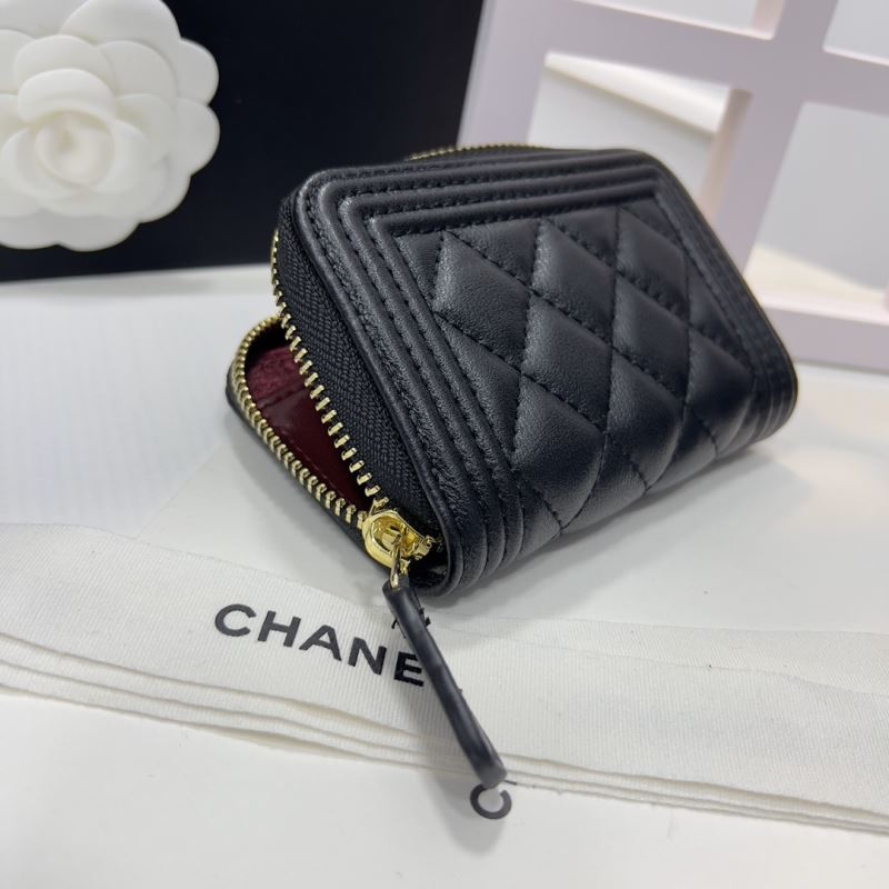 Chanel Boy Series Bags